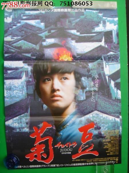 留学学历认证书图片